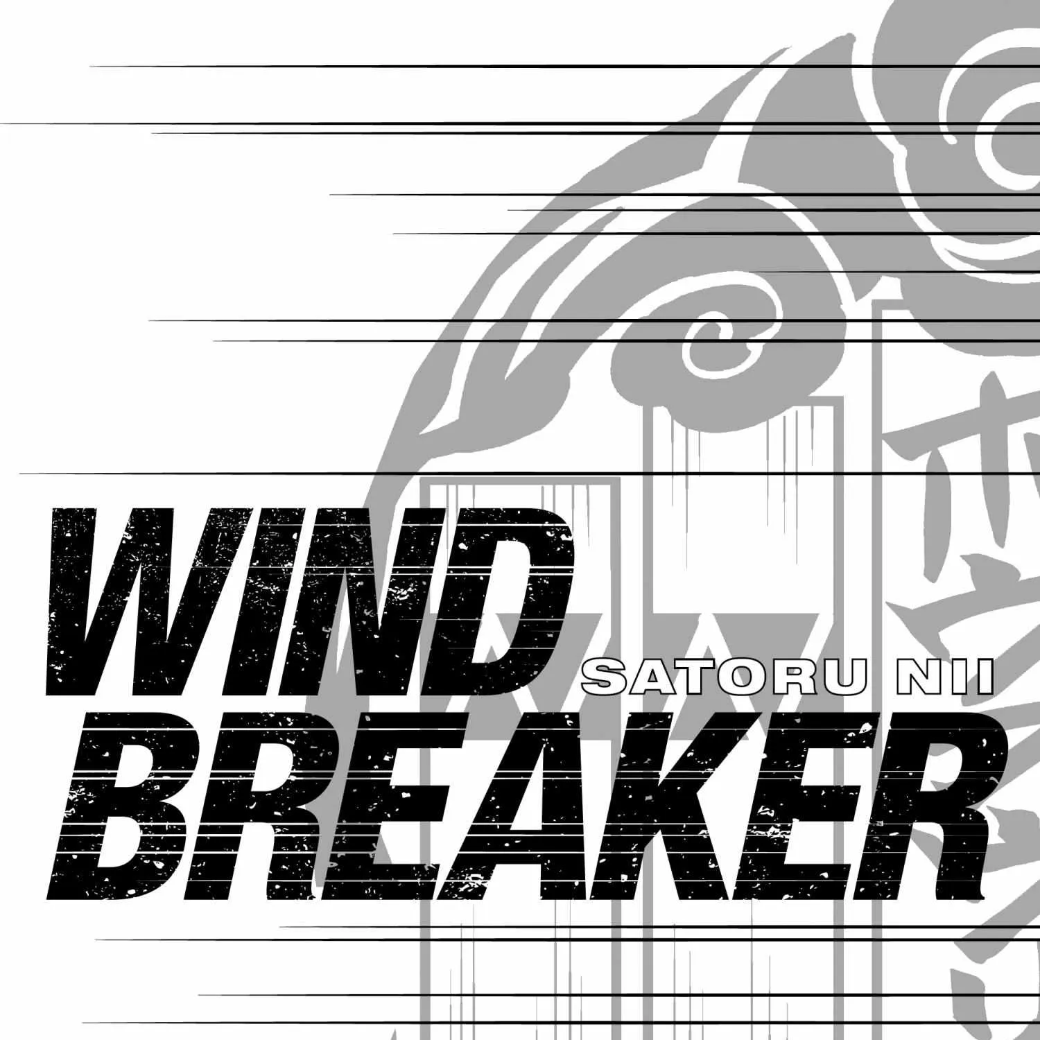 Read WindBreaker chapter 67 image 3 on Lezhin