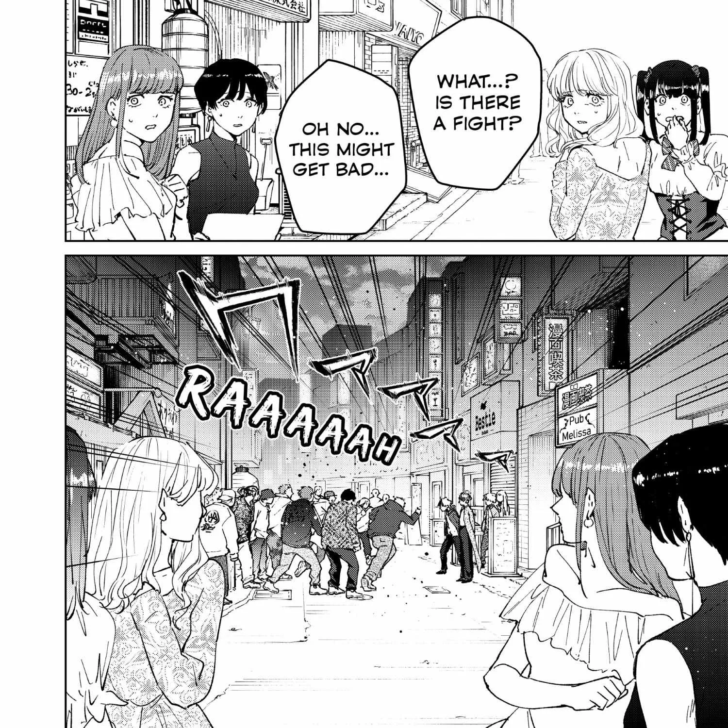 Read WindBreaker chapter 68 image 3 on Lezhin