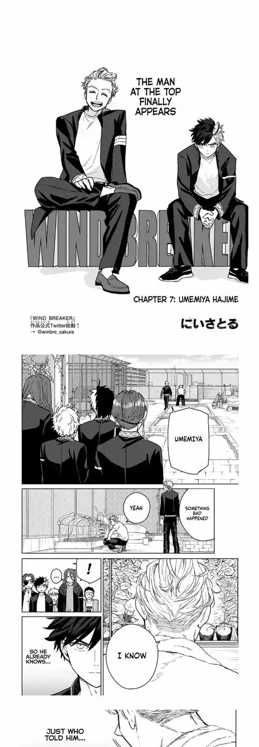 Read WindBreaker chapter 7.3 image 0 on Lezhin