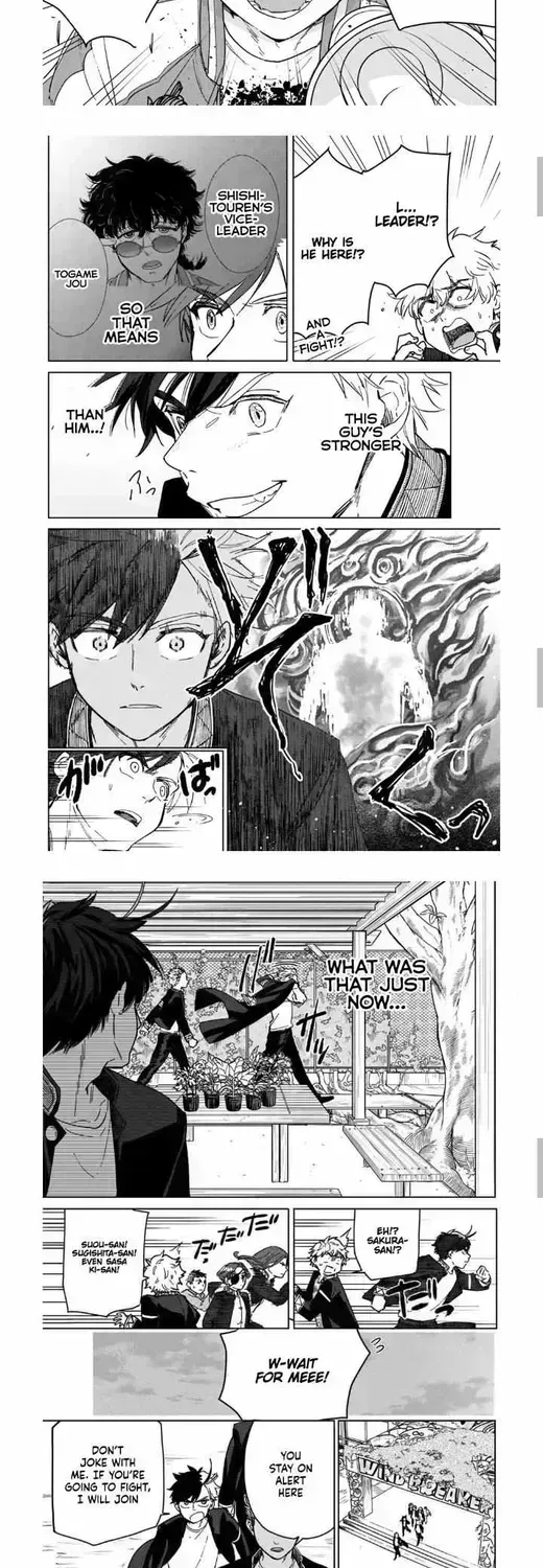 Read WindBreaker chapter 7.4 image 8 on Lezhin
