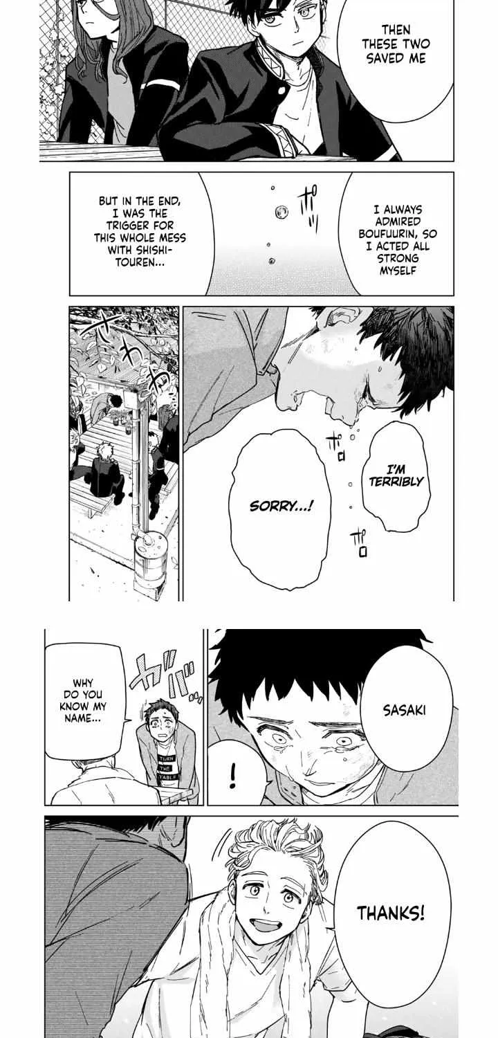 Read WindBreaker chapter 7 image 4 on Lezhin