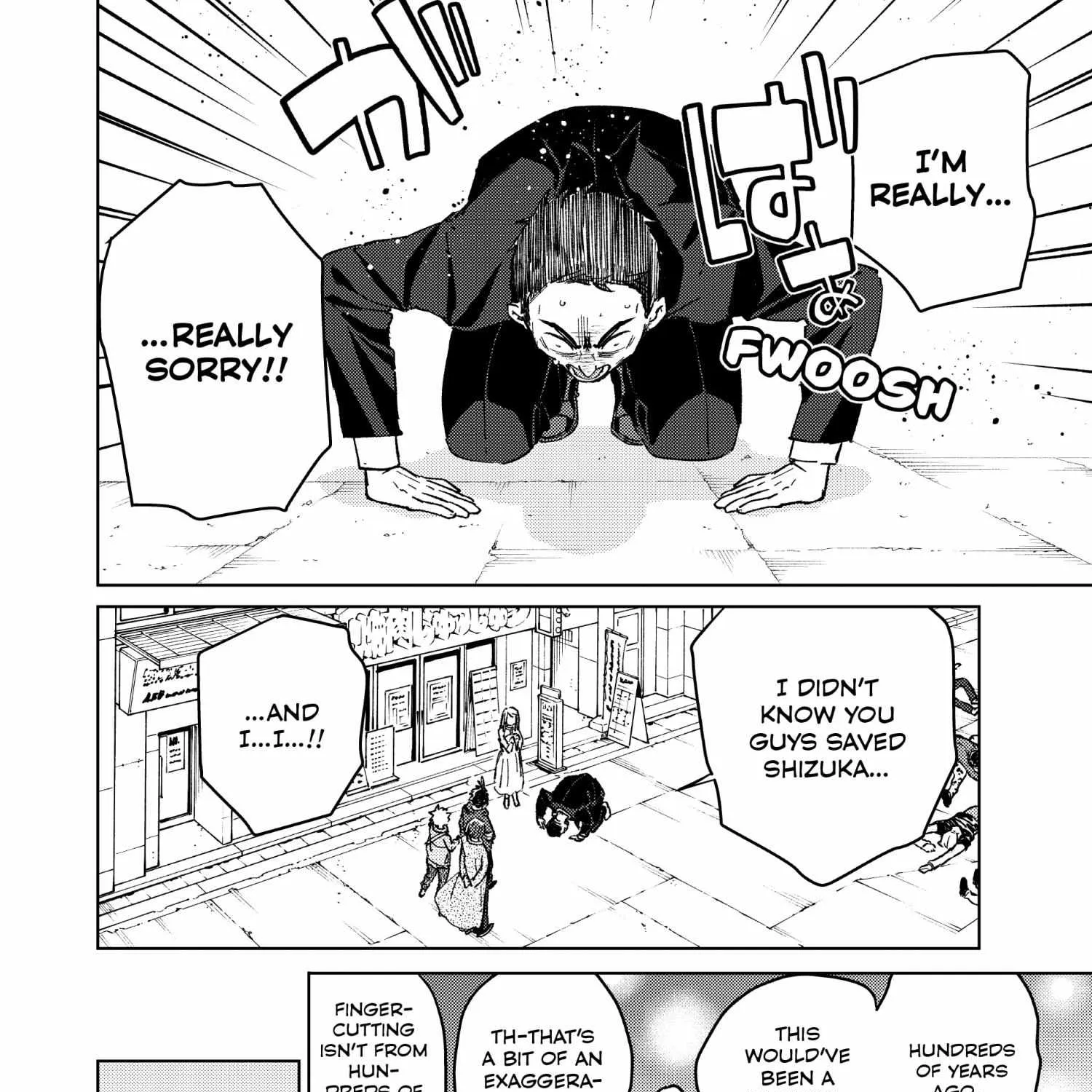 Read WindBreaker chapter 70 image 3 on Lezhin