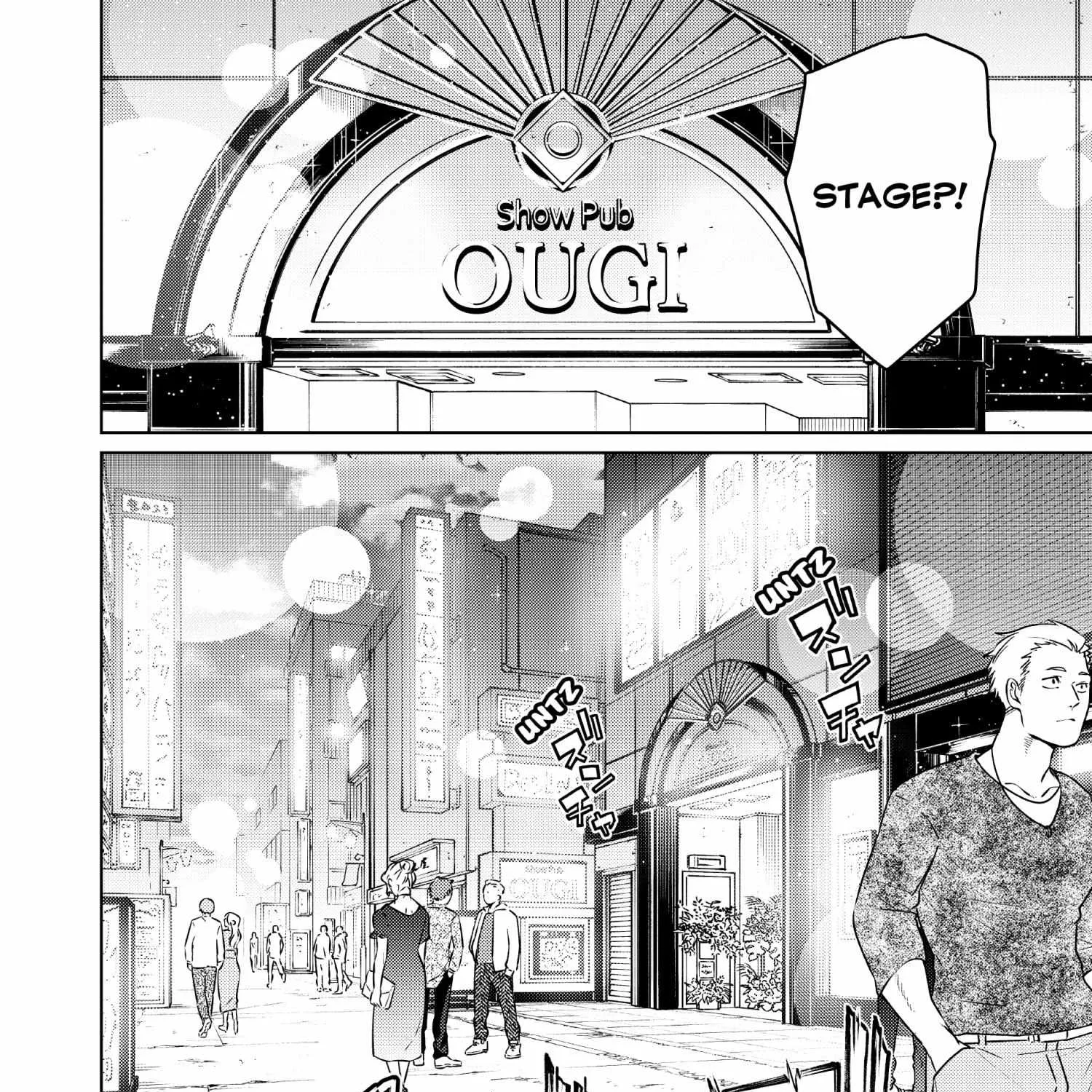 Read WindBreaker chapter 70 image 35 on Lezhin