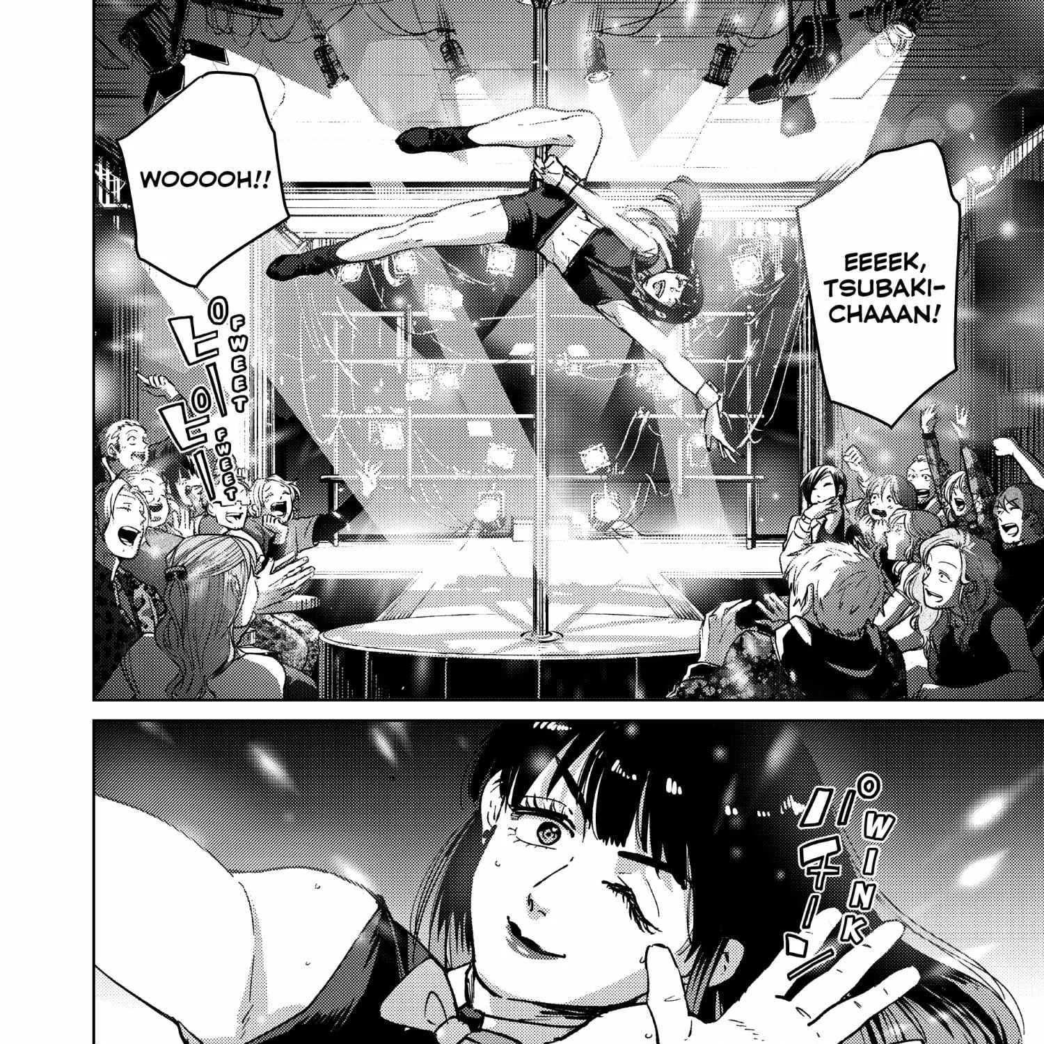 Read WindBreaker chapter 70 image 39 on Lezhin