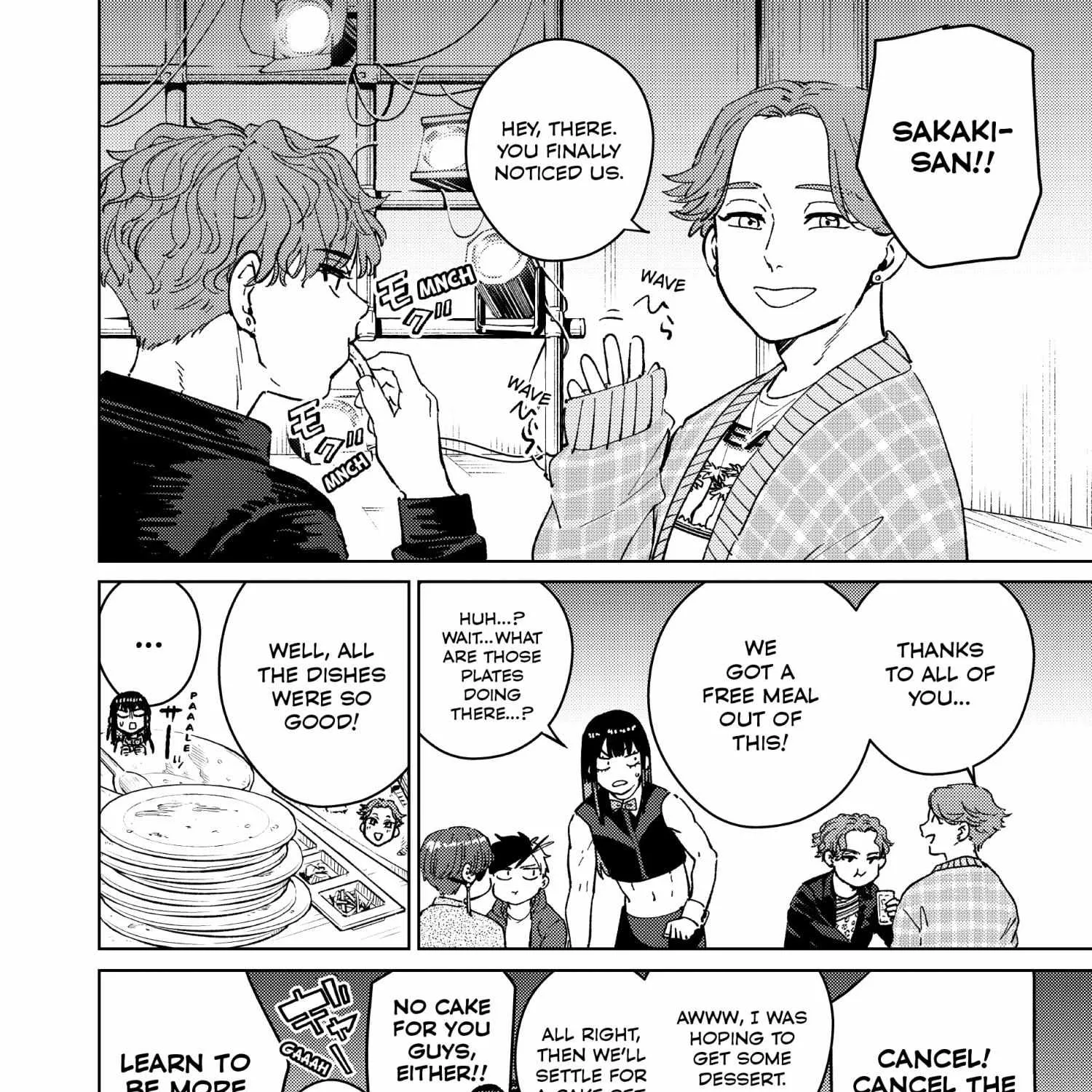 Read WindBreaker chapter 71 image 11 on Lezhin