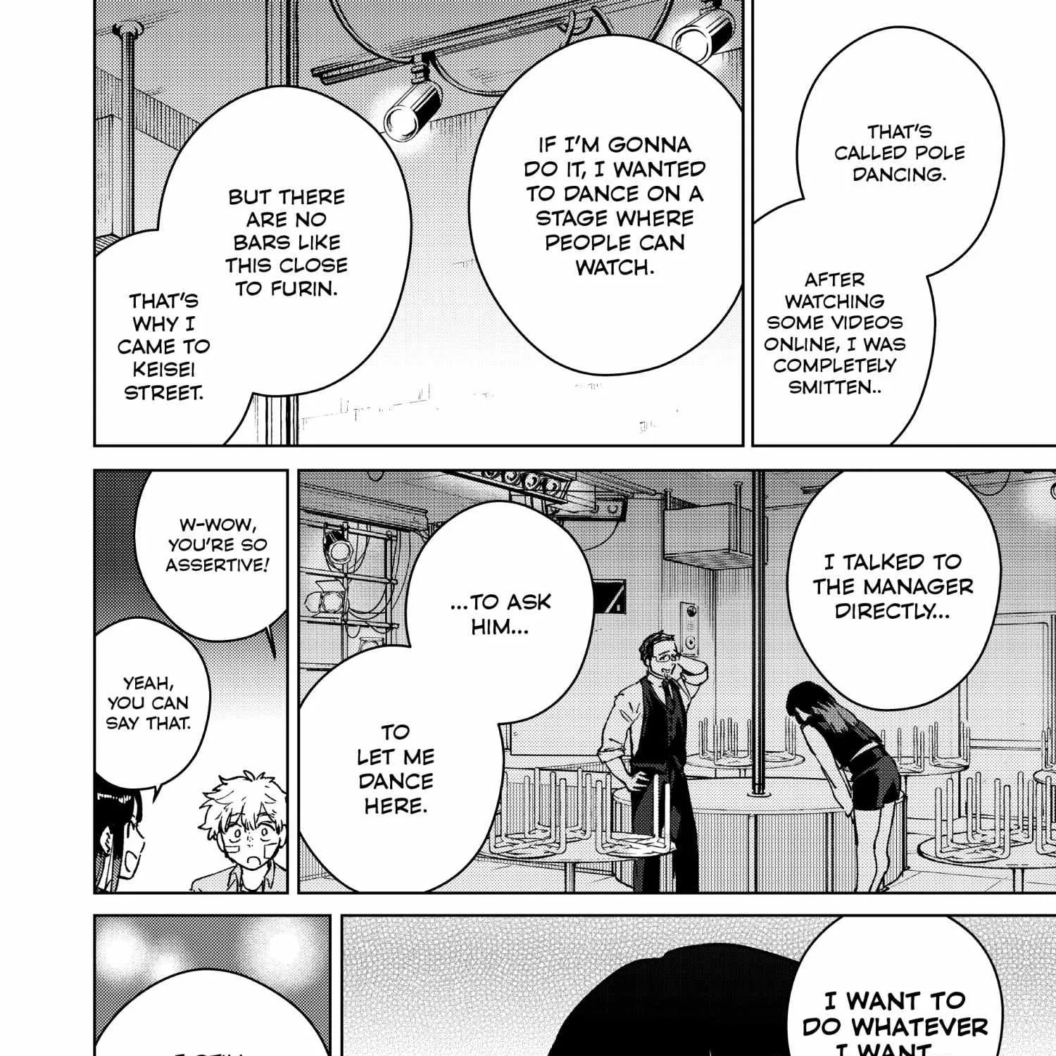 Read WindBreaker chapter 71 image 15 on Lezhin