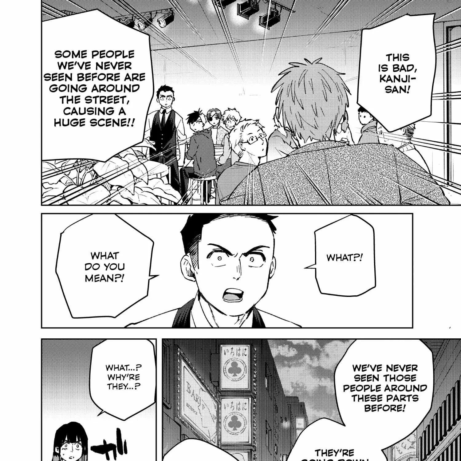 Read WindBreaker chapter 72 image 3 on Lezhin