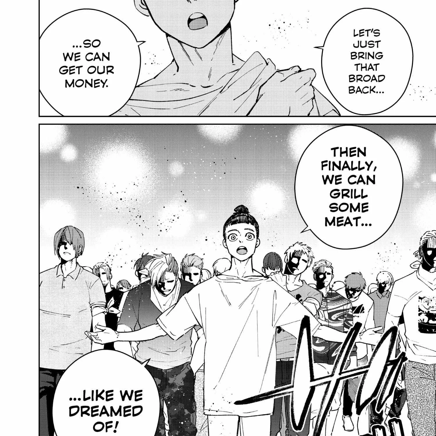 Read WindBreaker chapter 73 image 39 on Lezhin