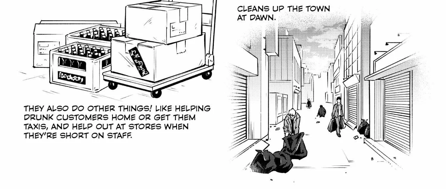 Read WindBreaker chapter 74 image 46 on Lezhin
