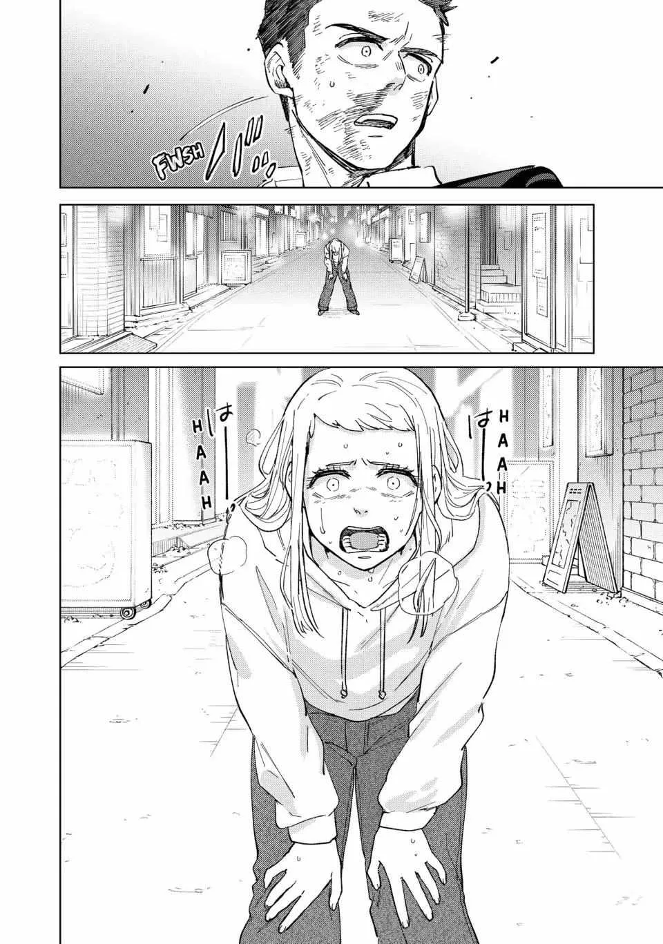 Read WindBreaker chapter 75 image 22 on Lezhin