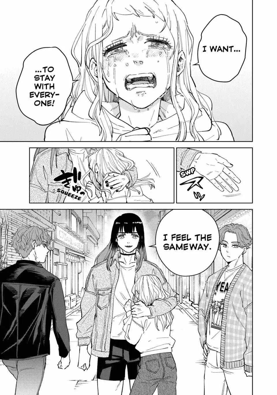 Read WindBreaker chapter 76 image 22 on Lezhin