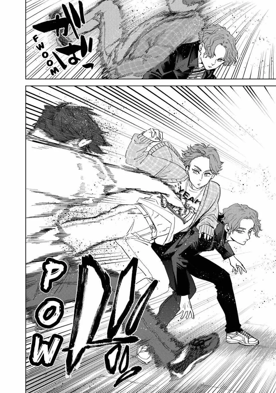 Read WindBreaker chapter 77 image 17 on Lezhin