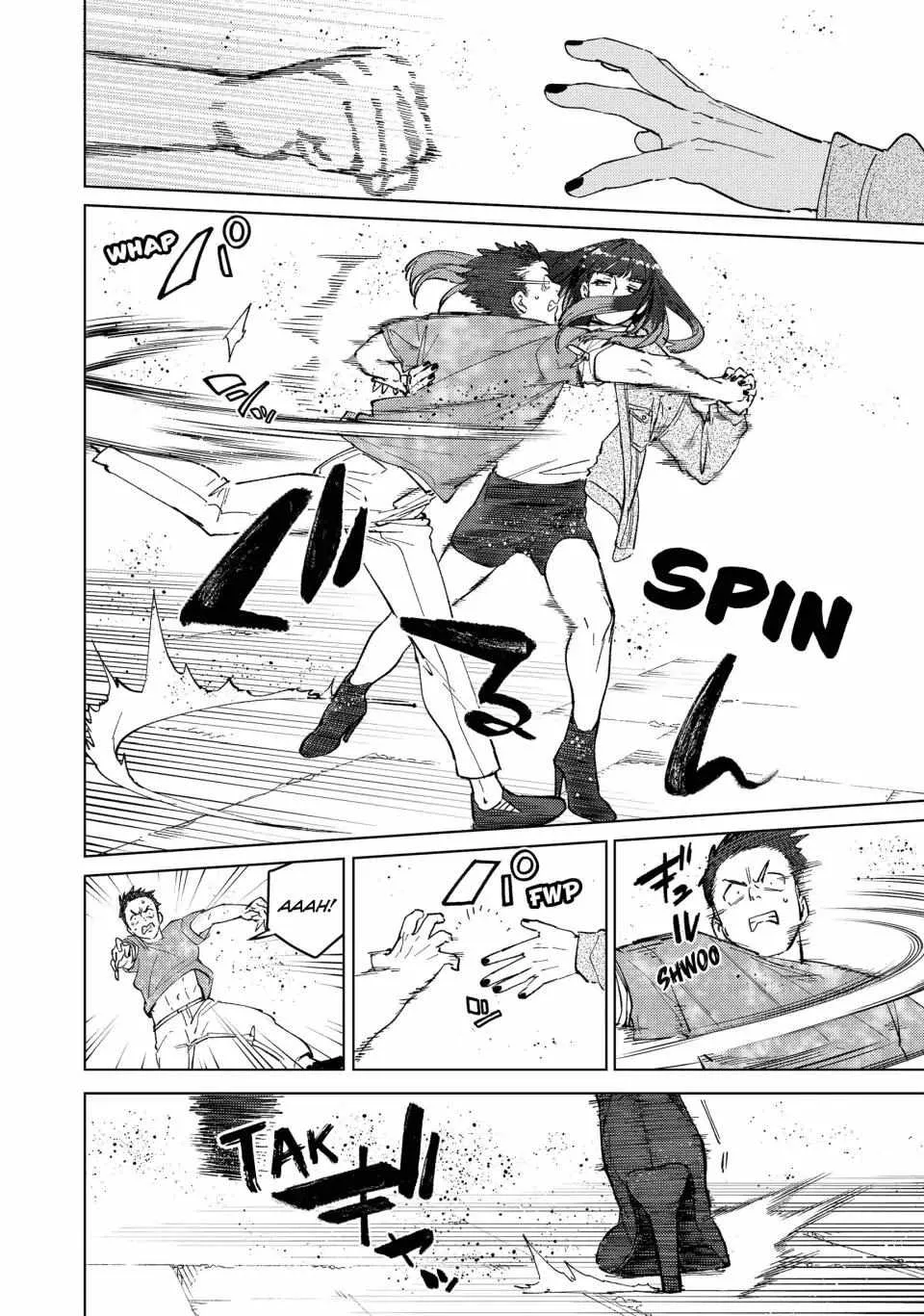 Read WindBreaker chapter 77 image 19 on Lezhin