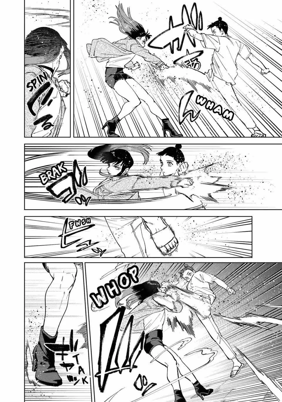 Read WindBreaker chapter 78 image 17 on Lezhin
