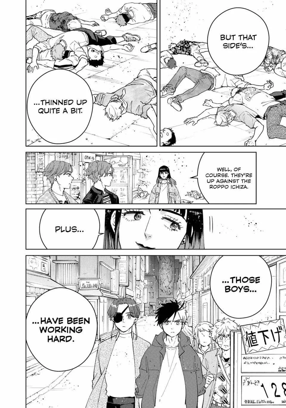 Read WindBreaker chapter 78 image 9 on Lezhin