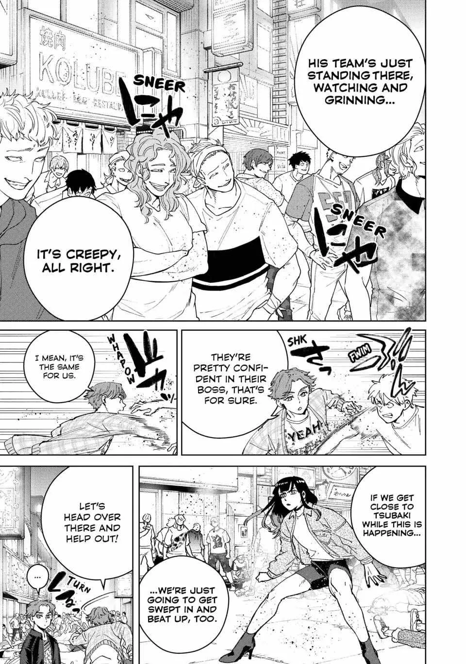 Read WindBreaker chapter 79 image 4 on Lezhin