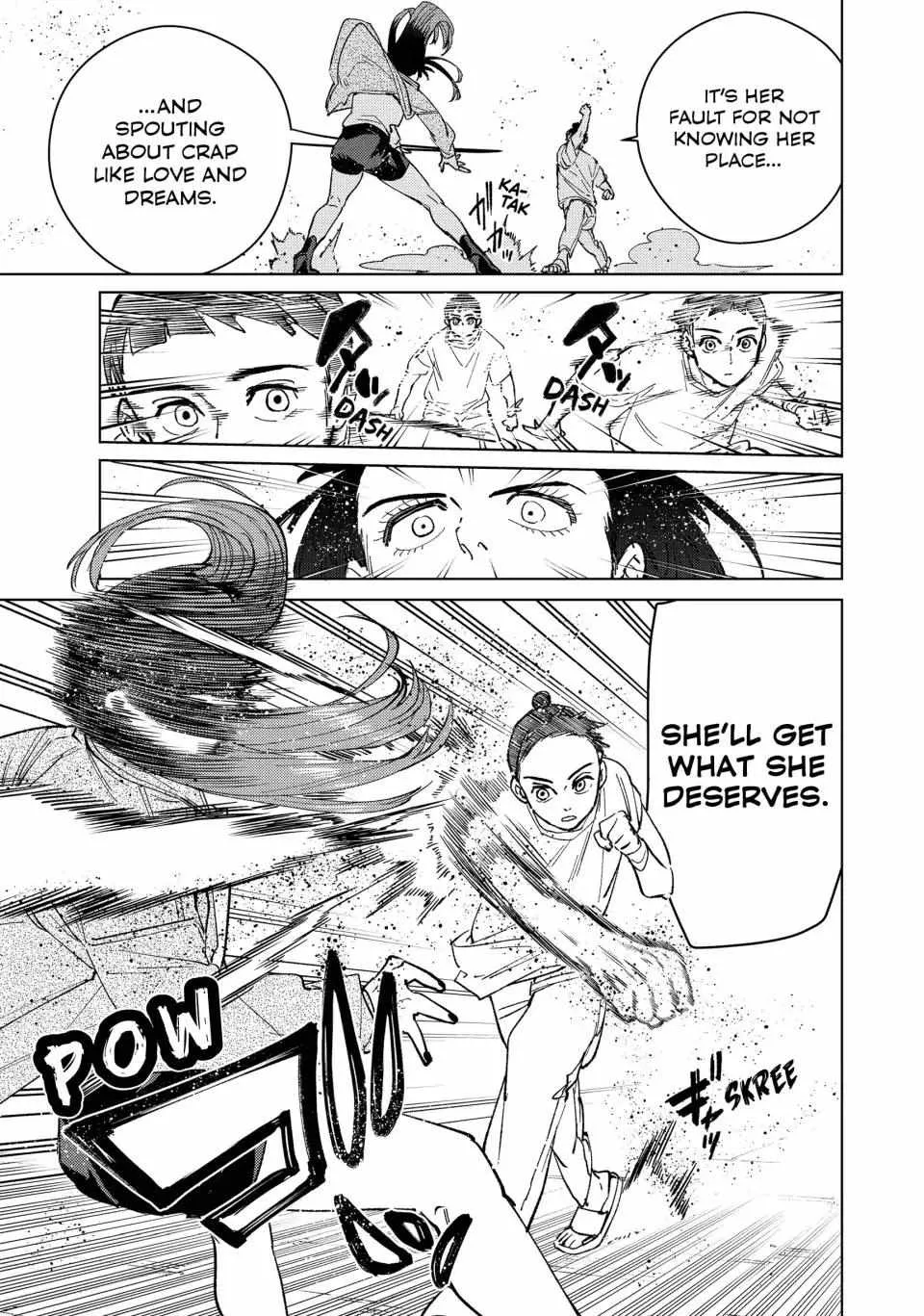 Read WindBreaker chapter 79 image 8 on Lezhin