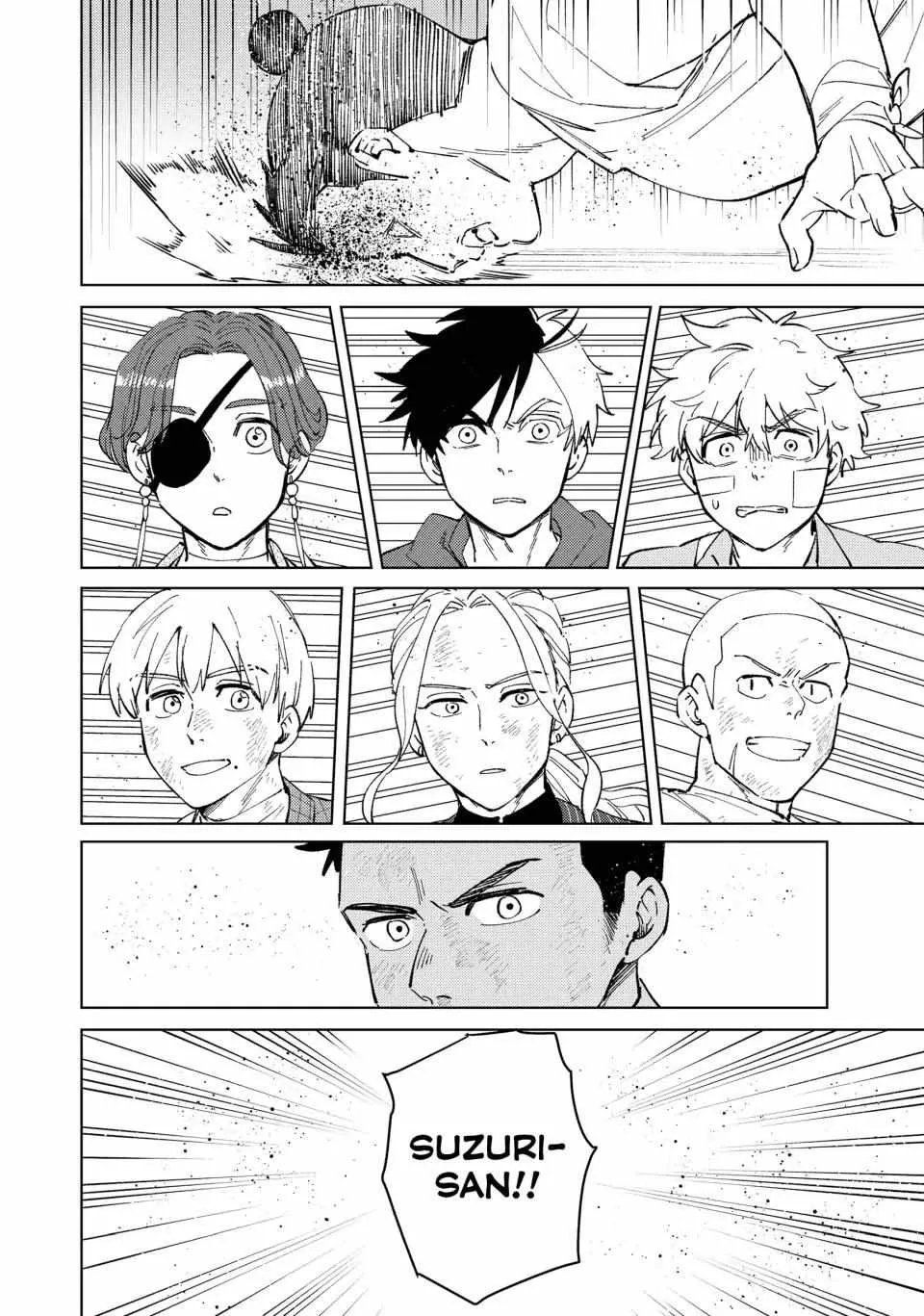 Read WindBreaker chapter 80 image 12 on Lezhin