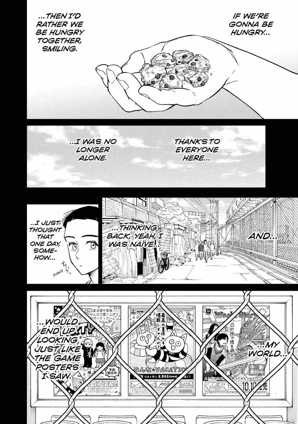 Read WindBreaker chapter 80 image 18 on Lezhin