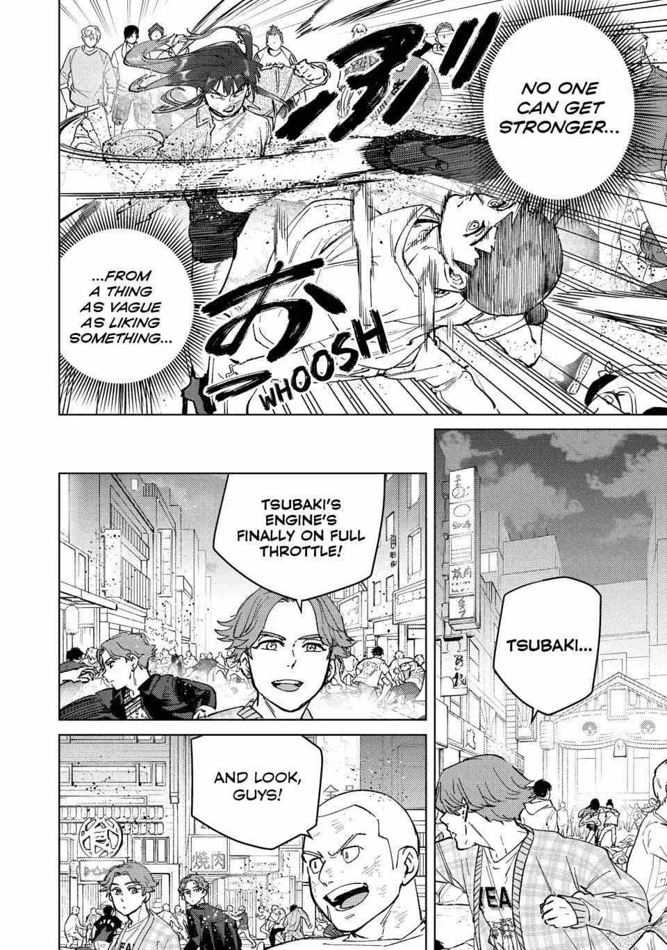 Read WindBreaker chapter 80 image 4 on Lezhin
