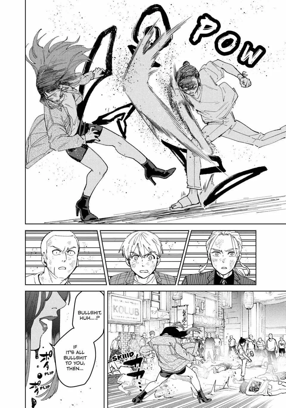 Read WindBreaker chapter 81 image 9 on Lezhin