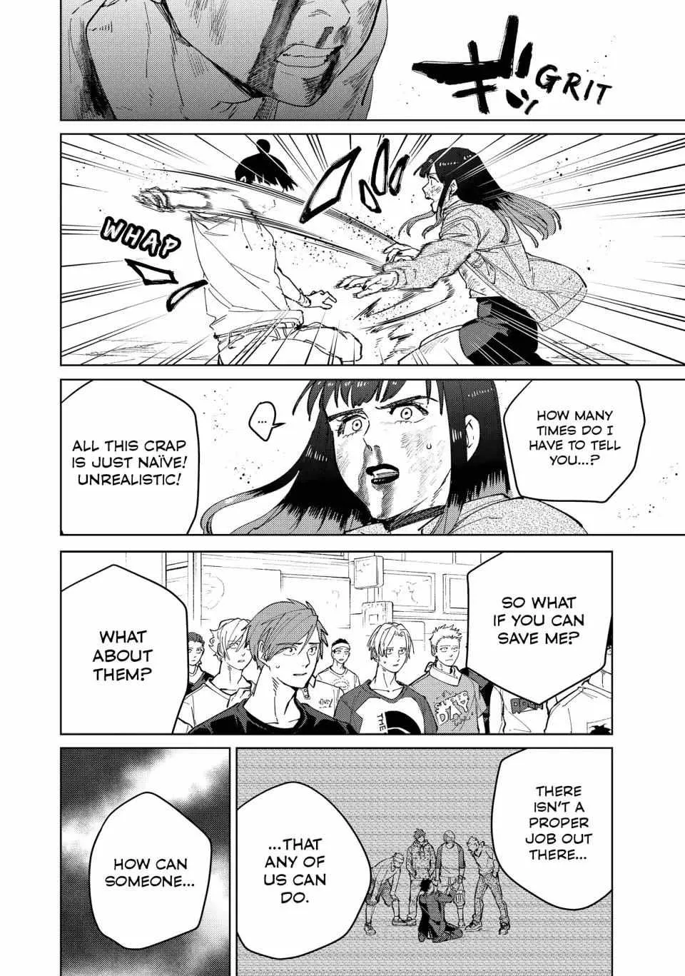 Read WindBreaker chapter 82 image 13 on Lezhin