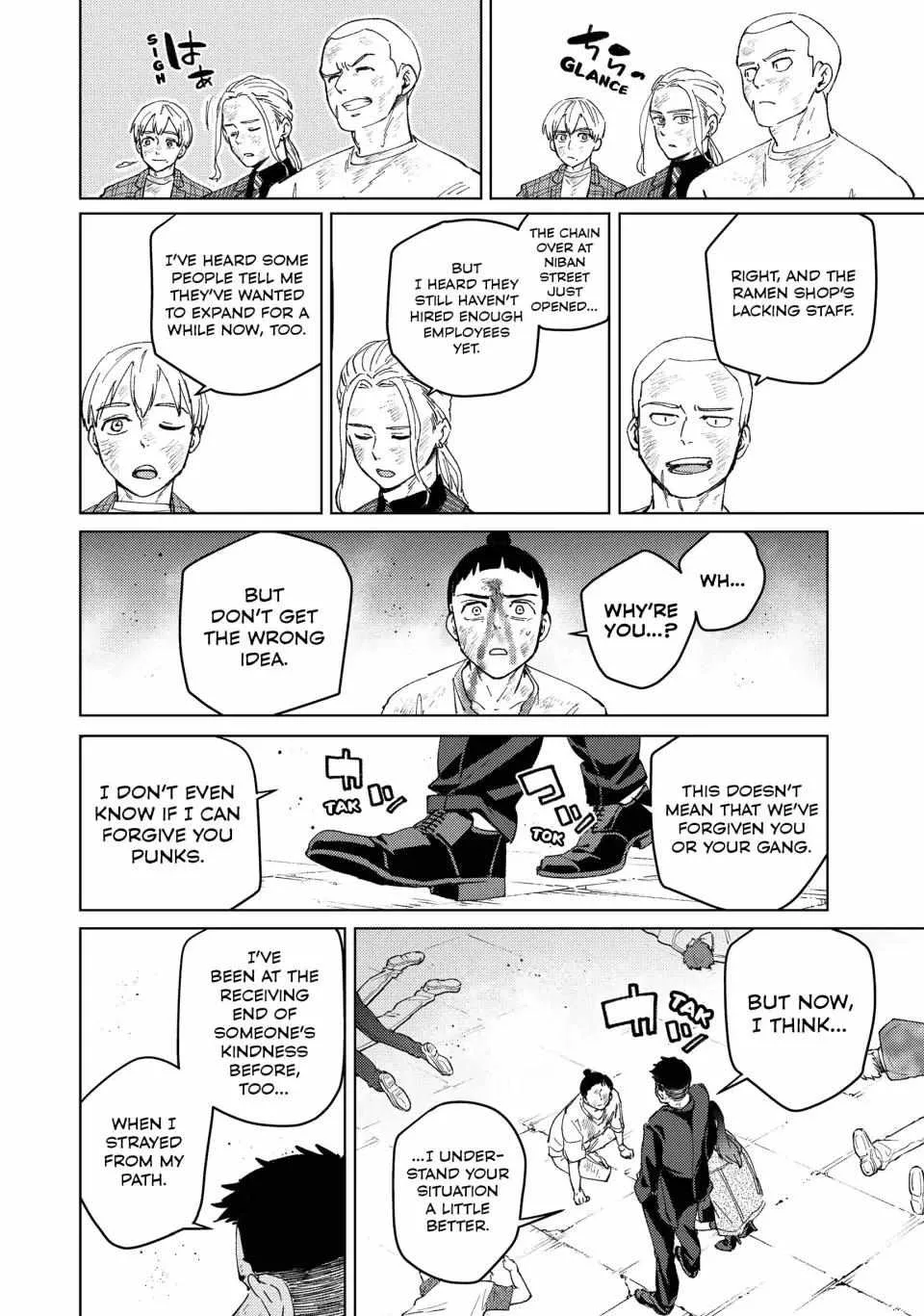 Read WindBreaker chapter 82 image 15 on Lezhin