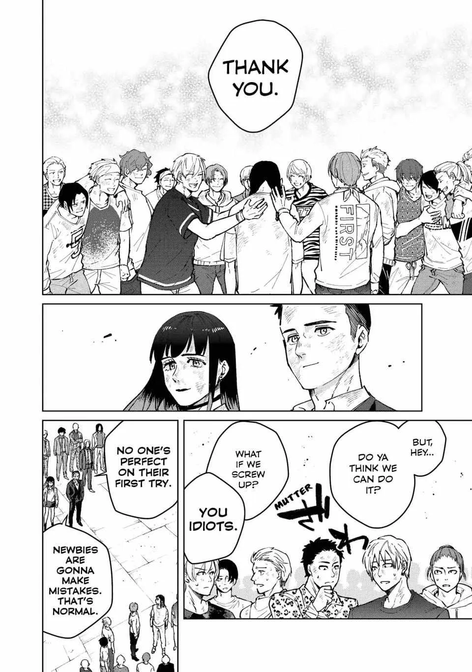 Read WindBreaker chapter 83 image 12 on Lezhin