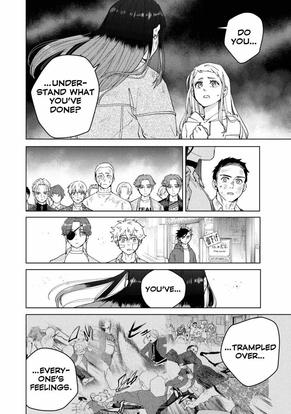 Read WindBreaker chapter 83 image 16 on Lezhin