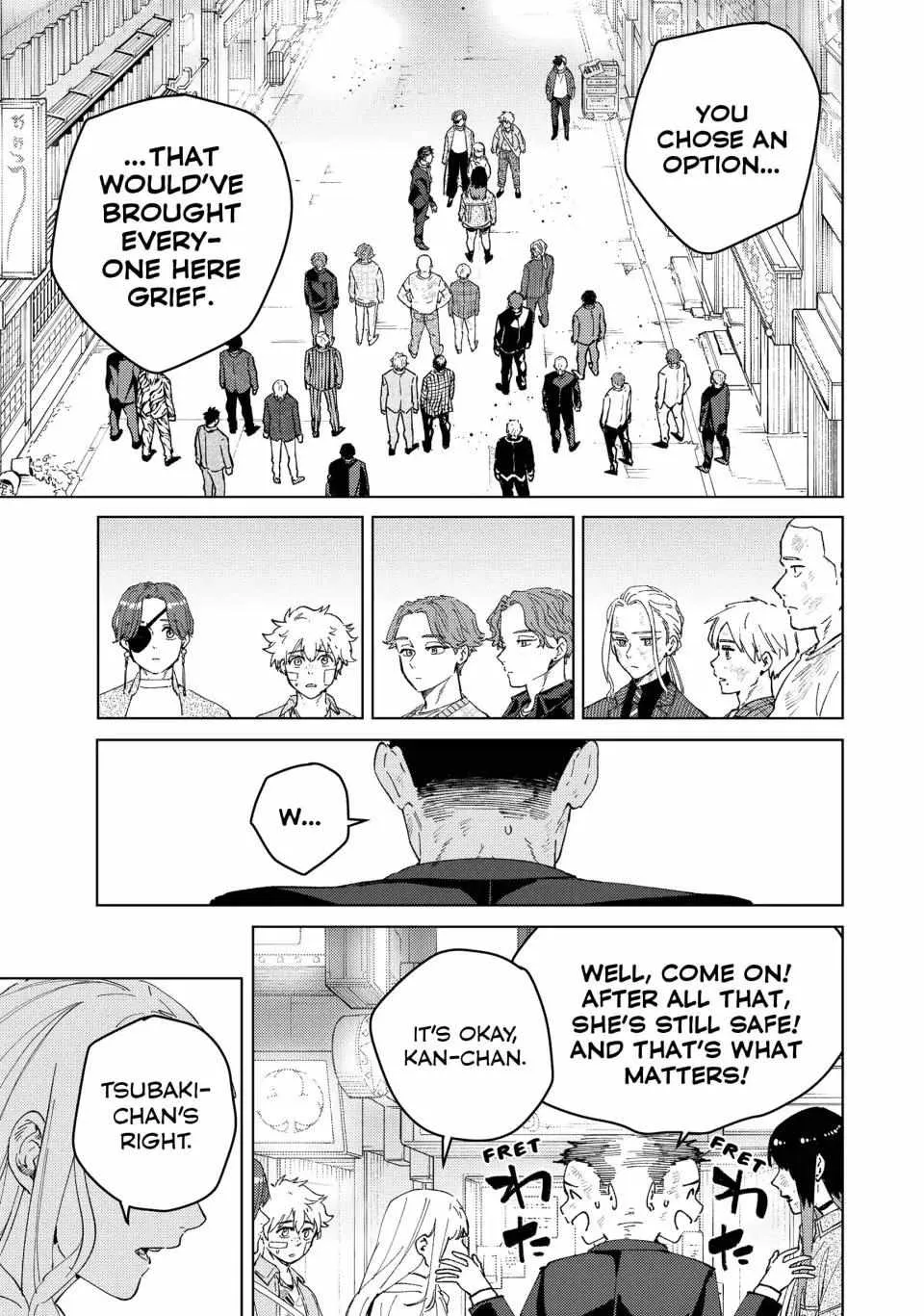 Read WindBreaker chapter 83 image 19 on Lezhin