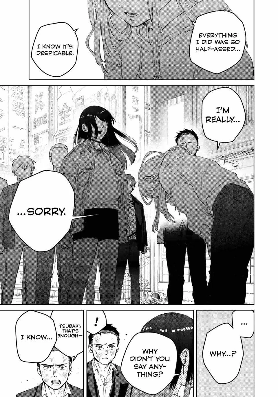 Read WindBreaker chapter 83 image 21 on Lezhin