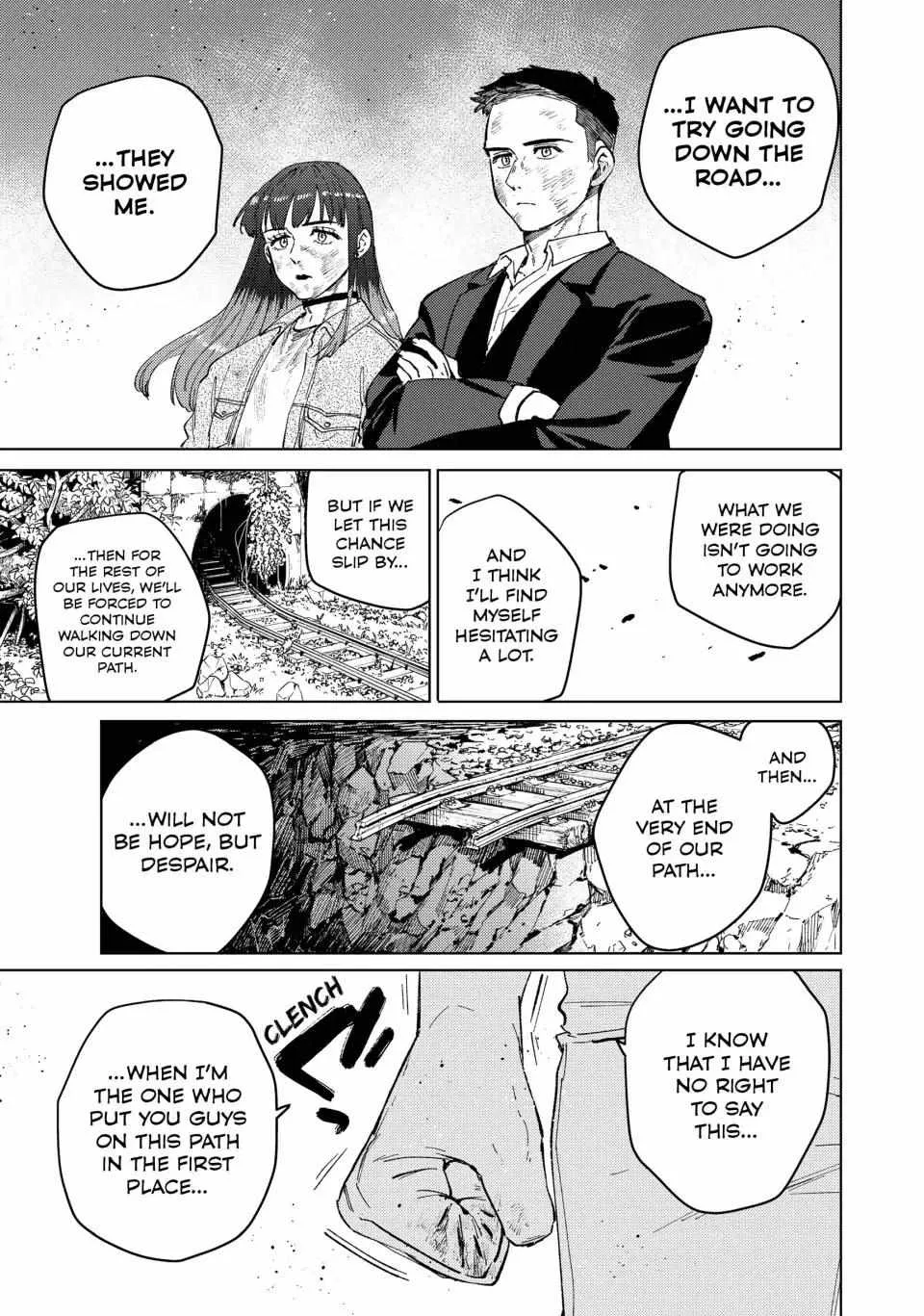 Read WindBreaker chapter 83 image 9 on Lezhin