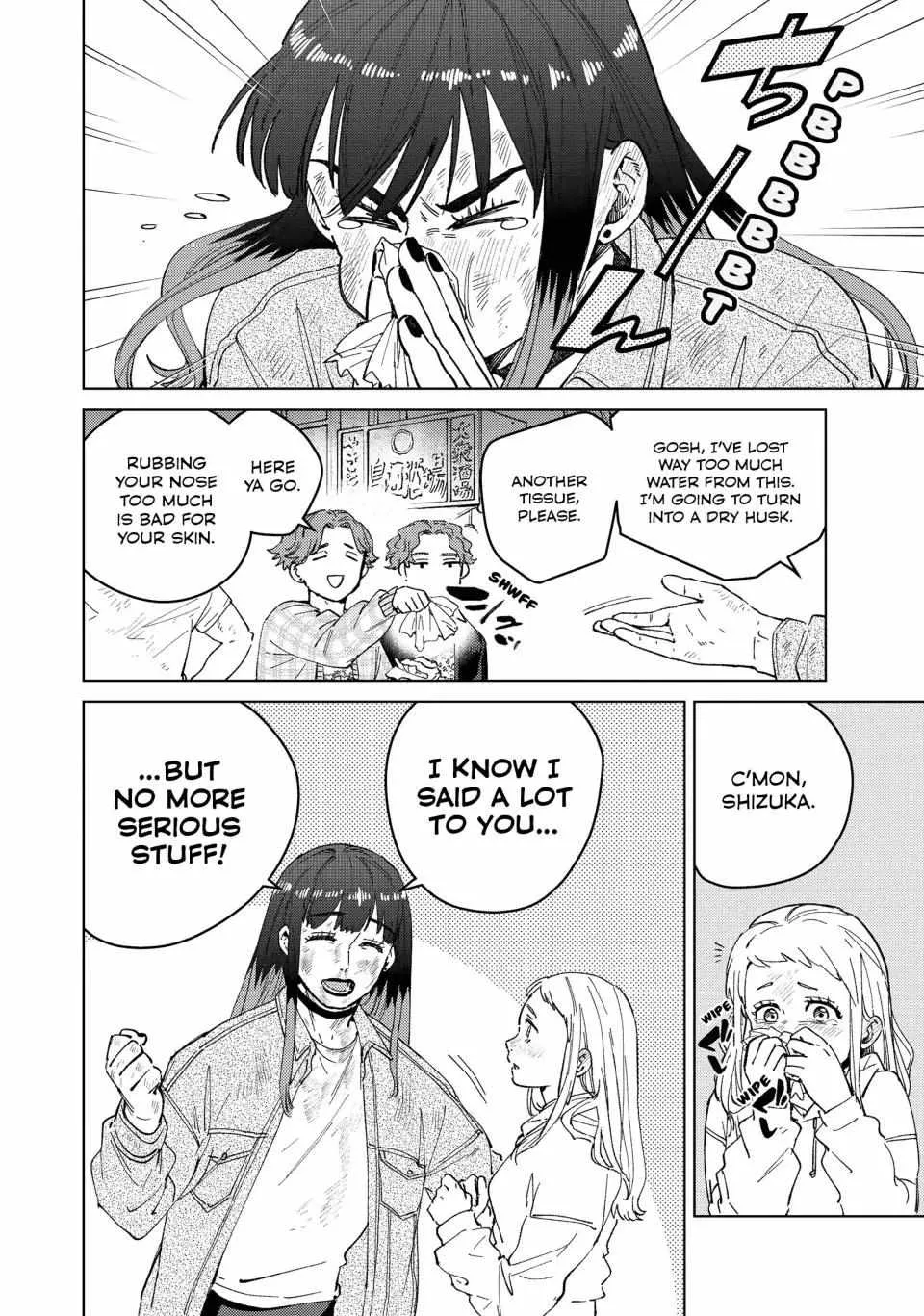 Read WindBreaker chapter 84 image 1 on Lezhin