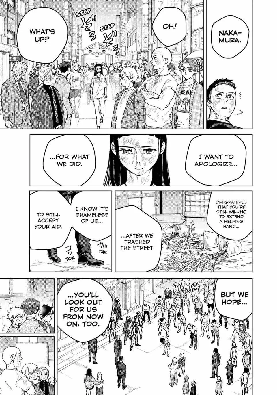Read WindBreaker chapter 84 image 12 on Lezhin