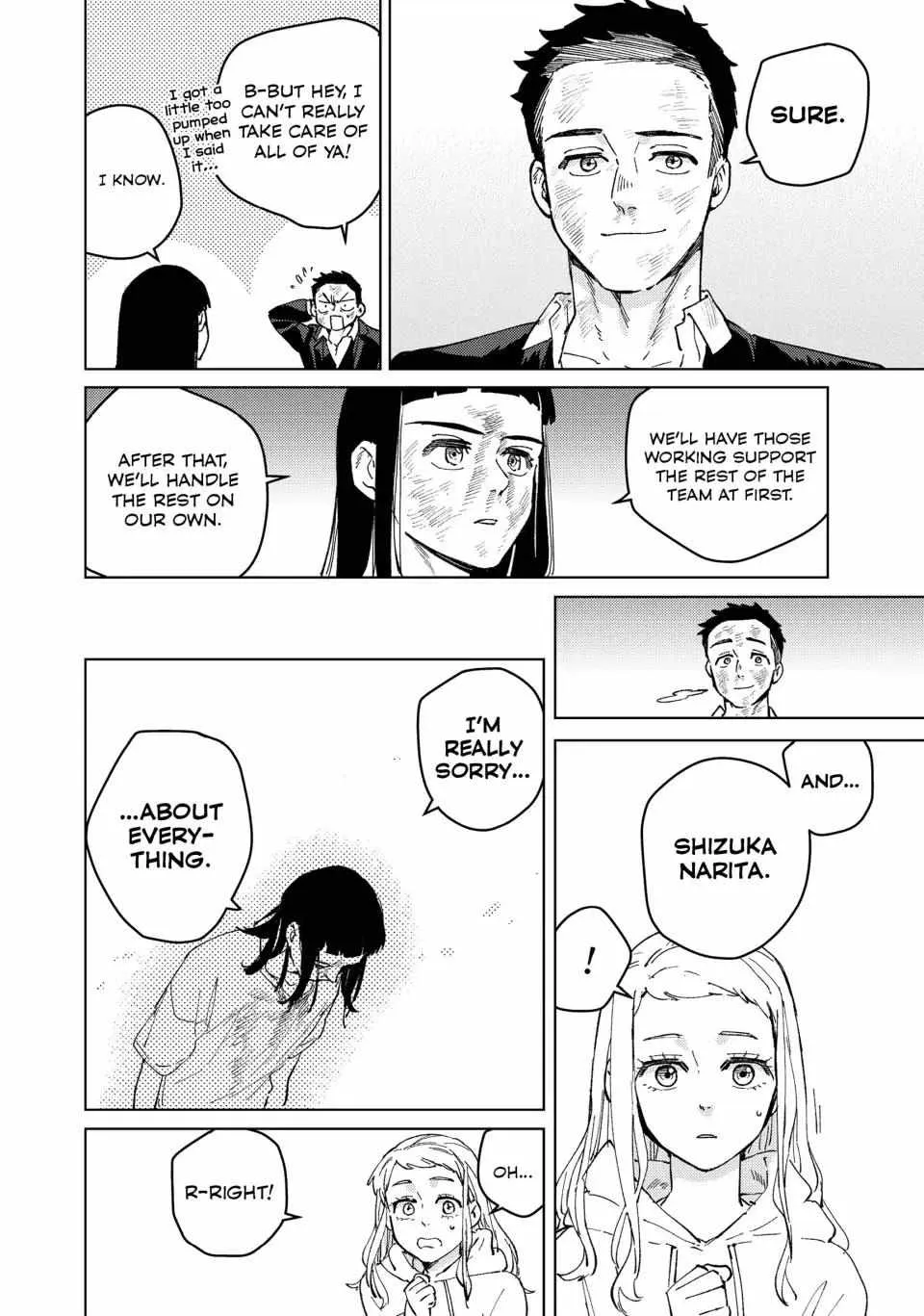 Read WindBreaker chapter 84 image 13 on Lezhin