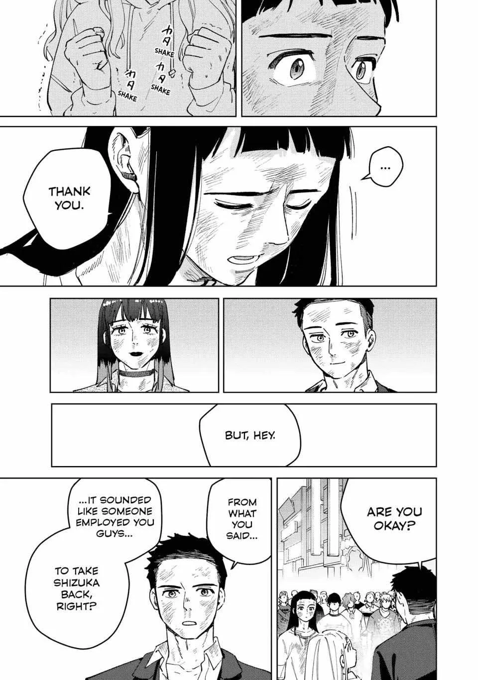Read WindBreaker chapter 84 image 16 on Lezhin