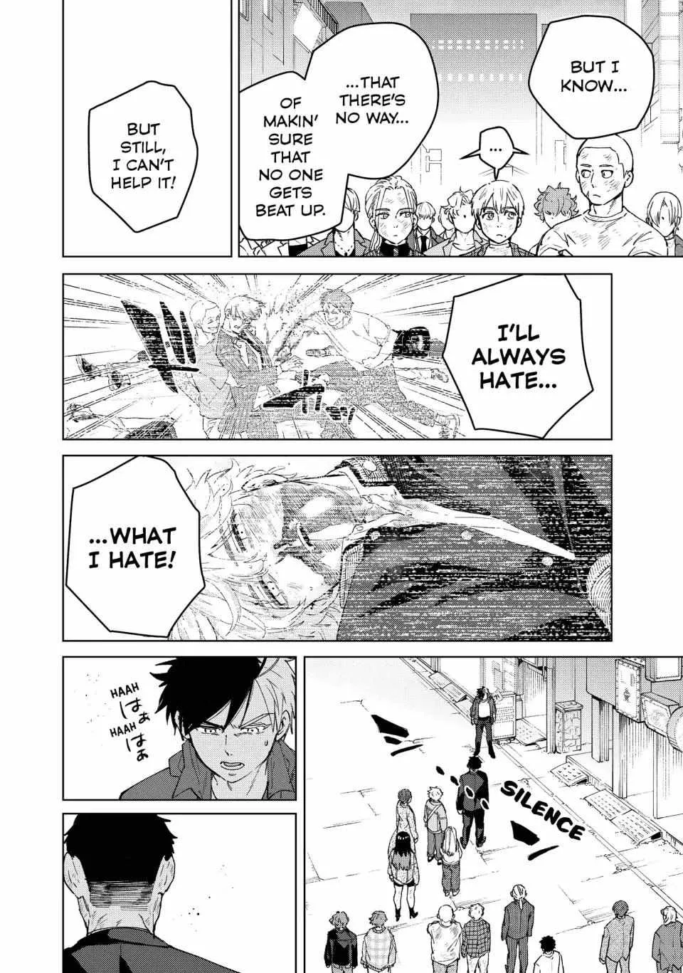 Read WindBreaker chapter 84 image 7 on Lezhin