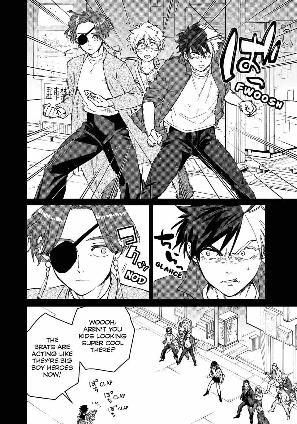 Read WindBreaker chapter 85 image 11 on Lezhin