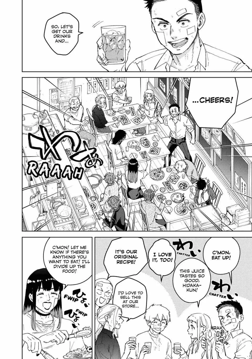 Read WindBreaker chapter 85 image 3 on Lezhin