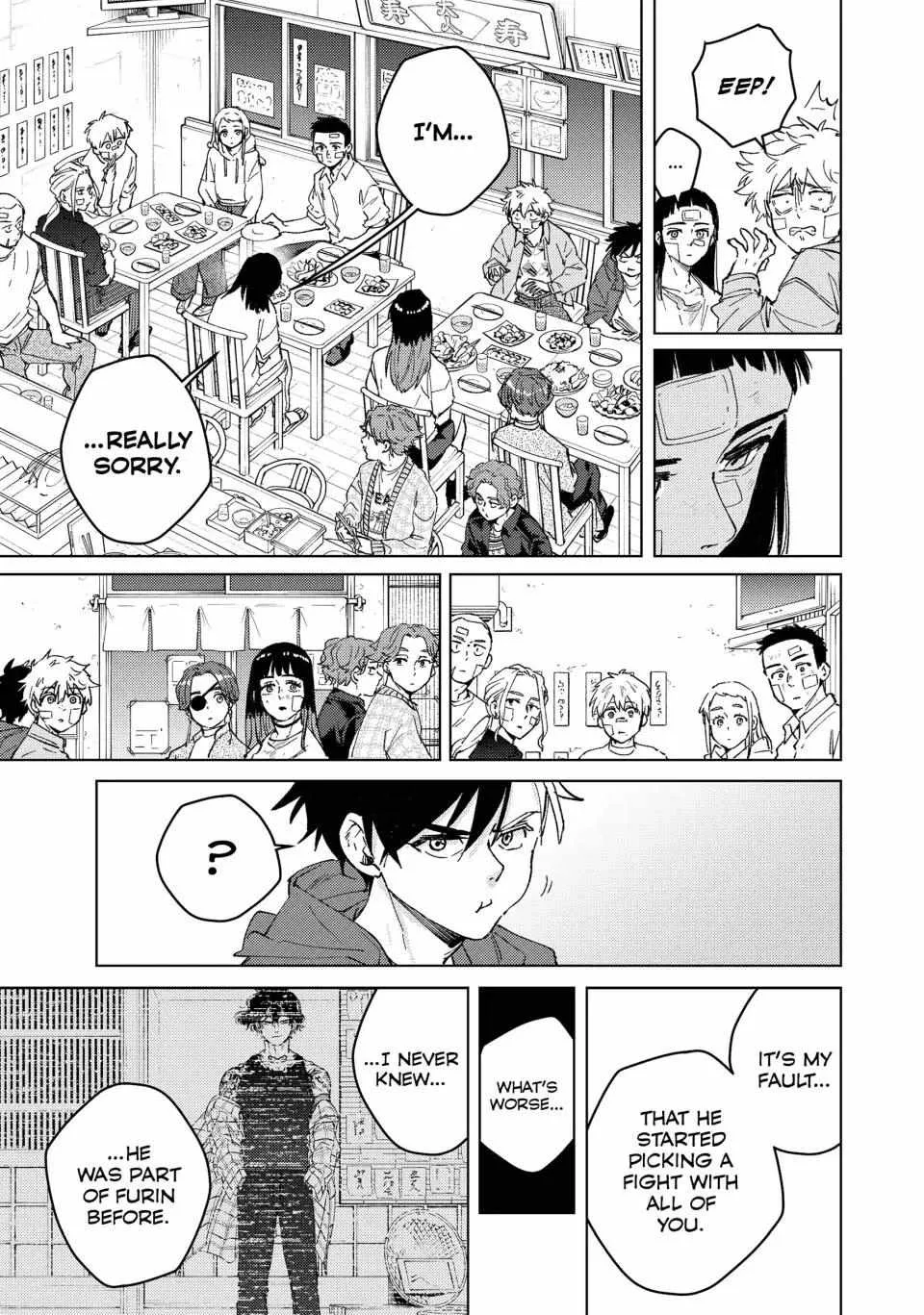Read WindBreaker chapter 87 image 3 on Lezhin