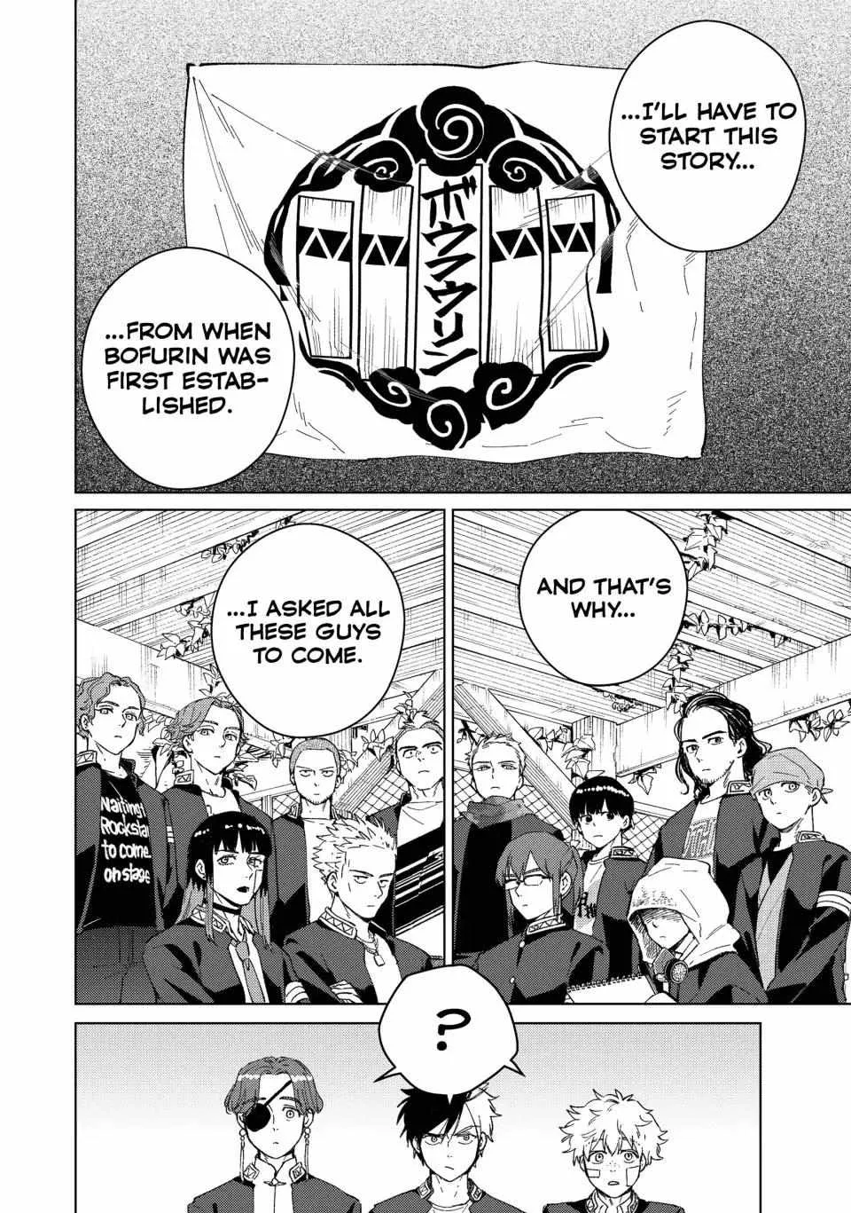 Read WindBreaker chapter 88 image 18 on Lezhin
