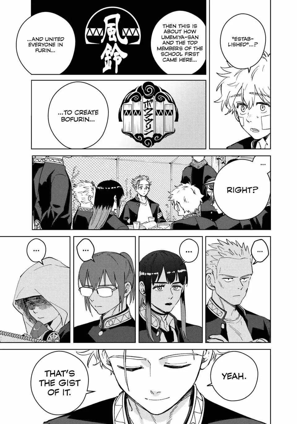 Read WindBreaker chapter 88 image 19 on Lezhin