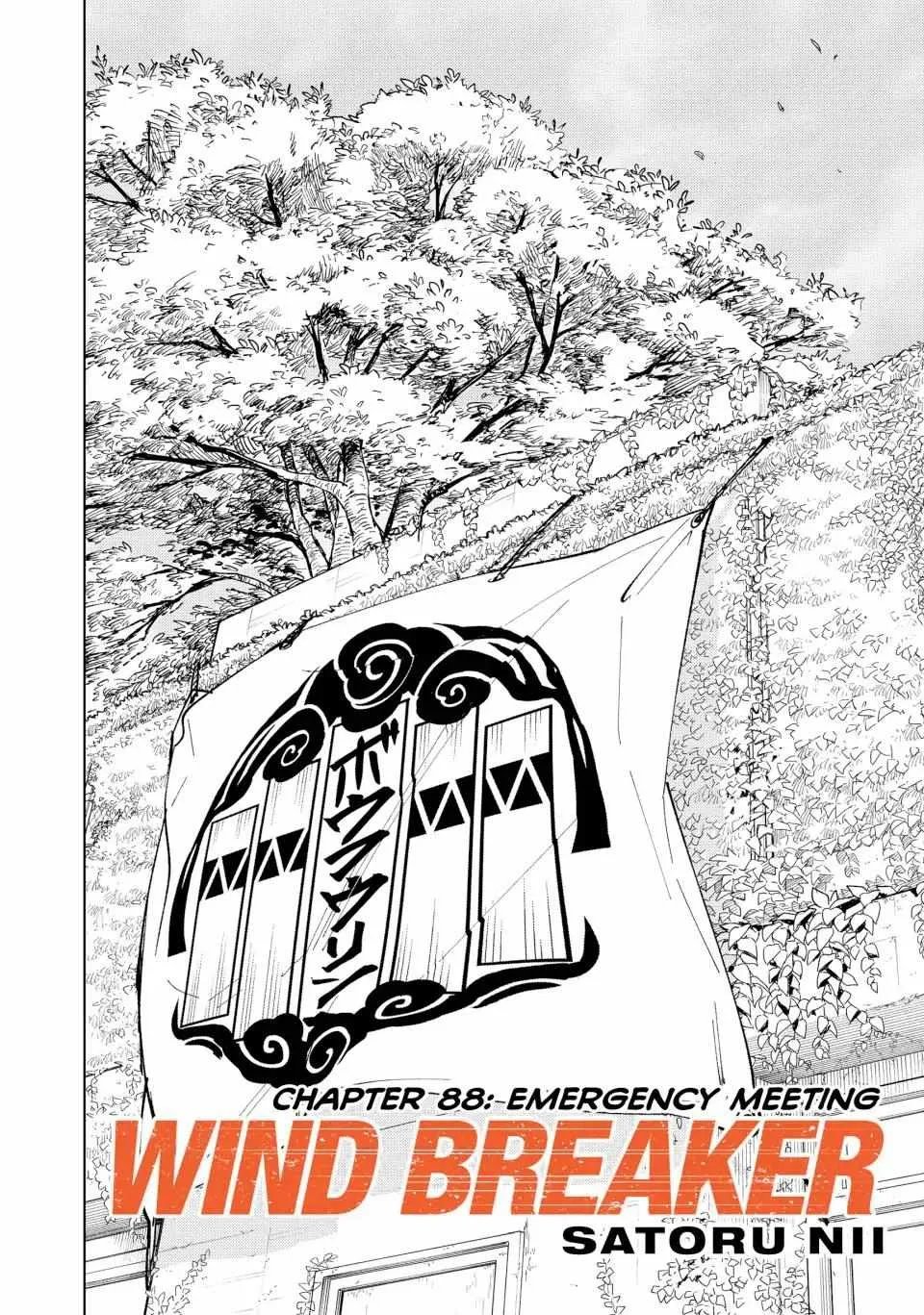 Read WindBreaker chapter 88 image 6 on Lezhin