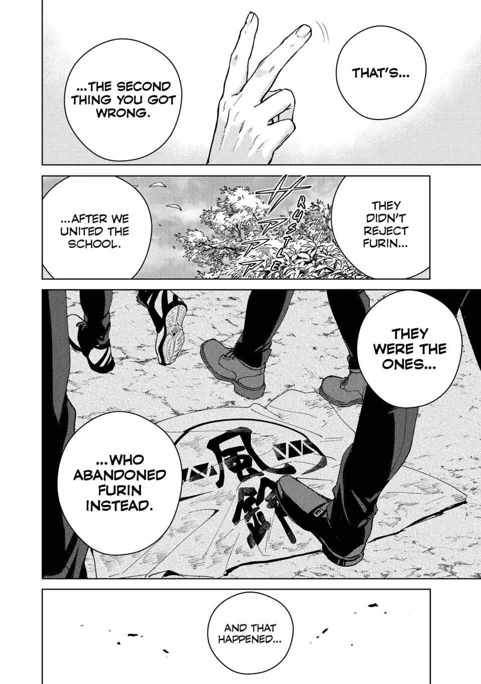Read WindBreaker chapter 89 image 20 on Lezhin