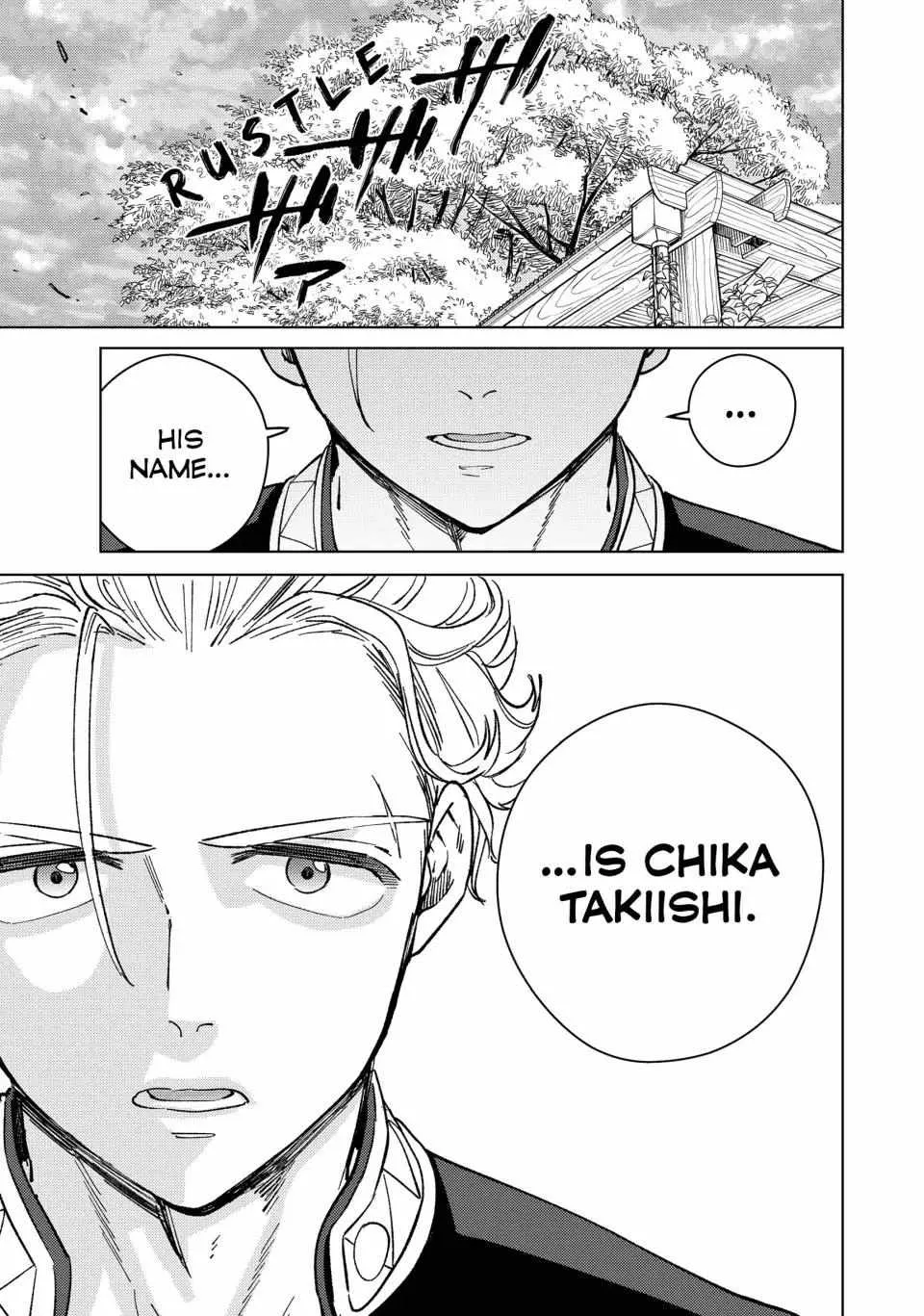Read WindBreaker chapter 90 image 19 on Lezhin