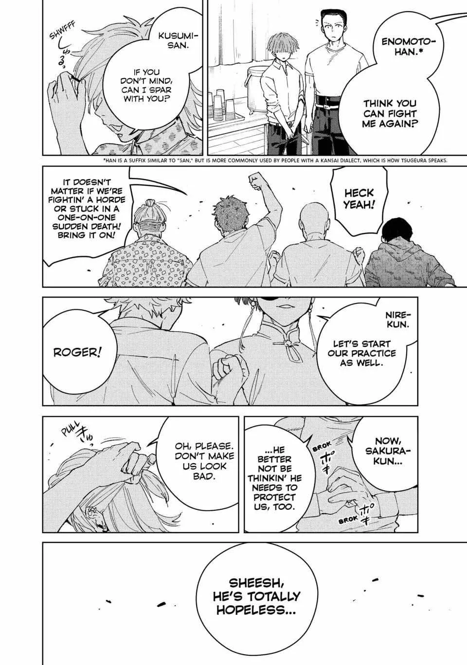 Read WindBreaker chapter 91 image 17 on Lezhin