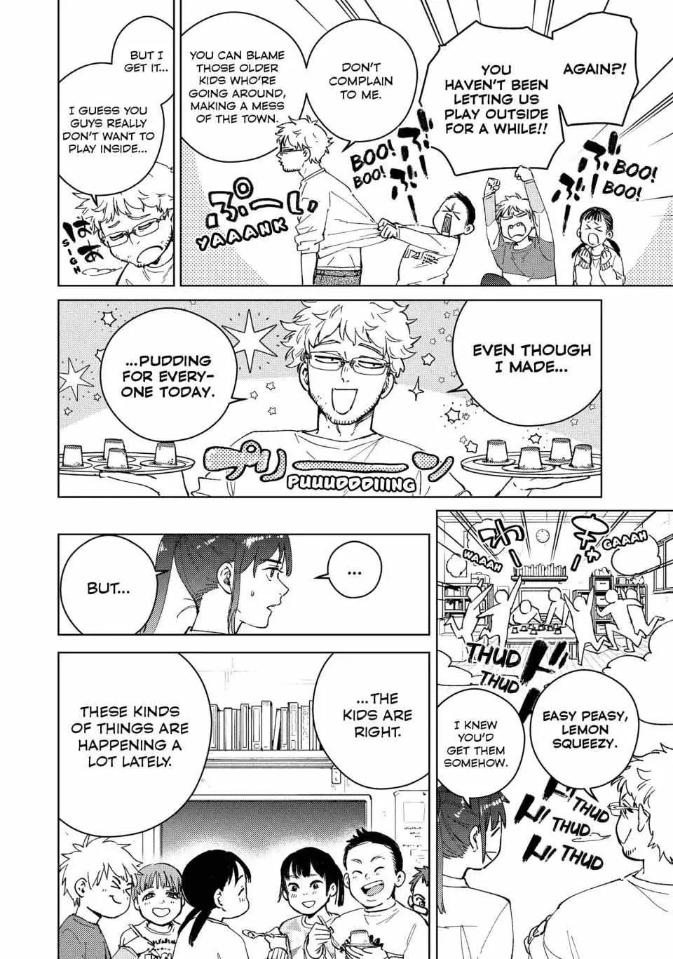 Read WindBreaker chapter 93 image 10 on Lezhin