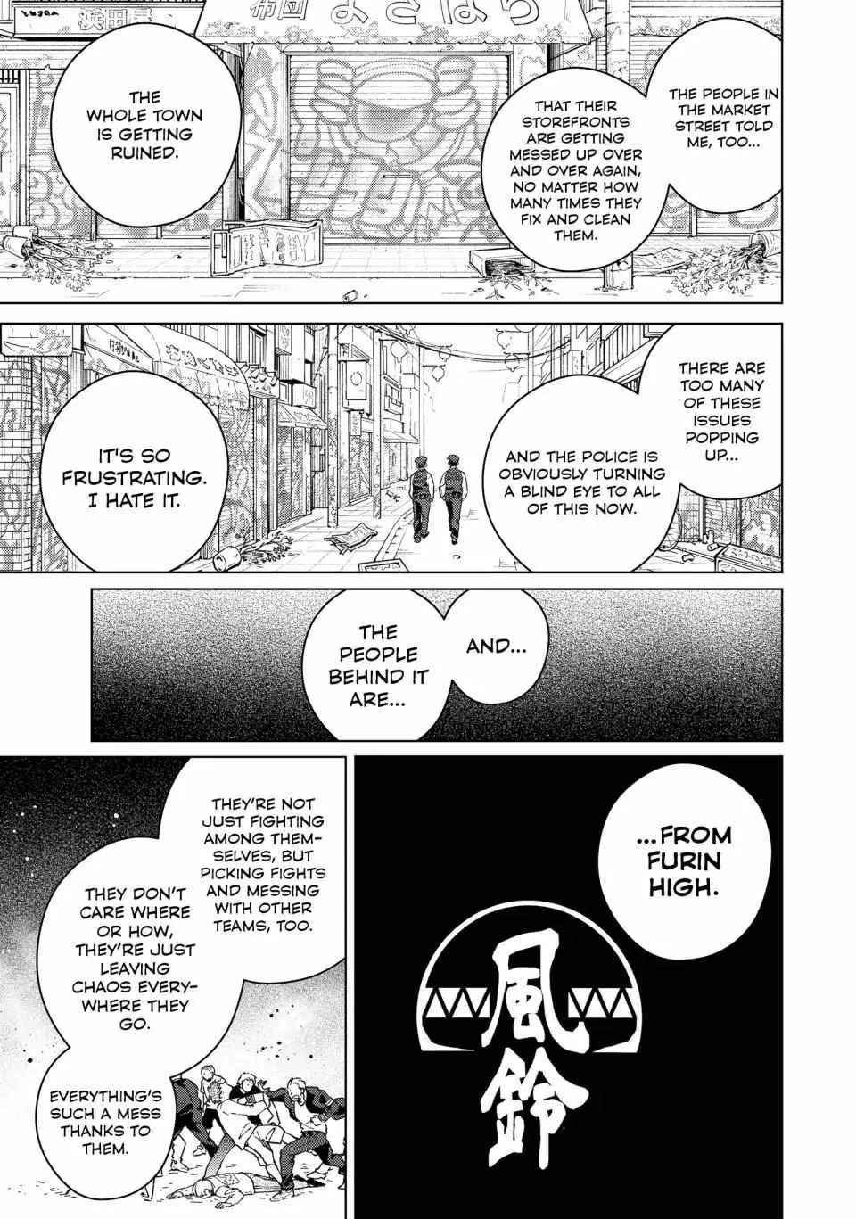 Read WindBreaker chapter 93 image 11 on Lezhin