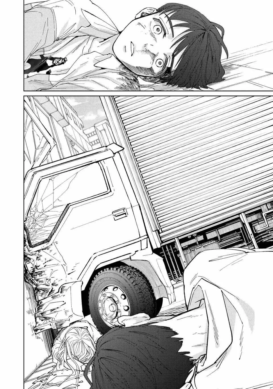Read WindBreaker chapter 93 image 2 on Lezhin