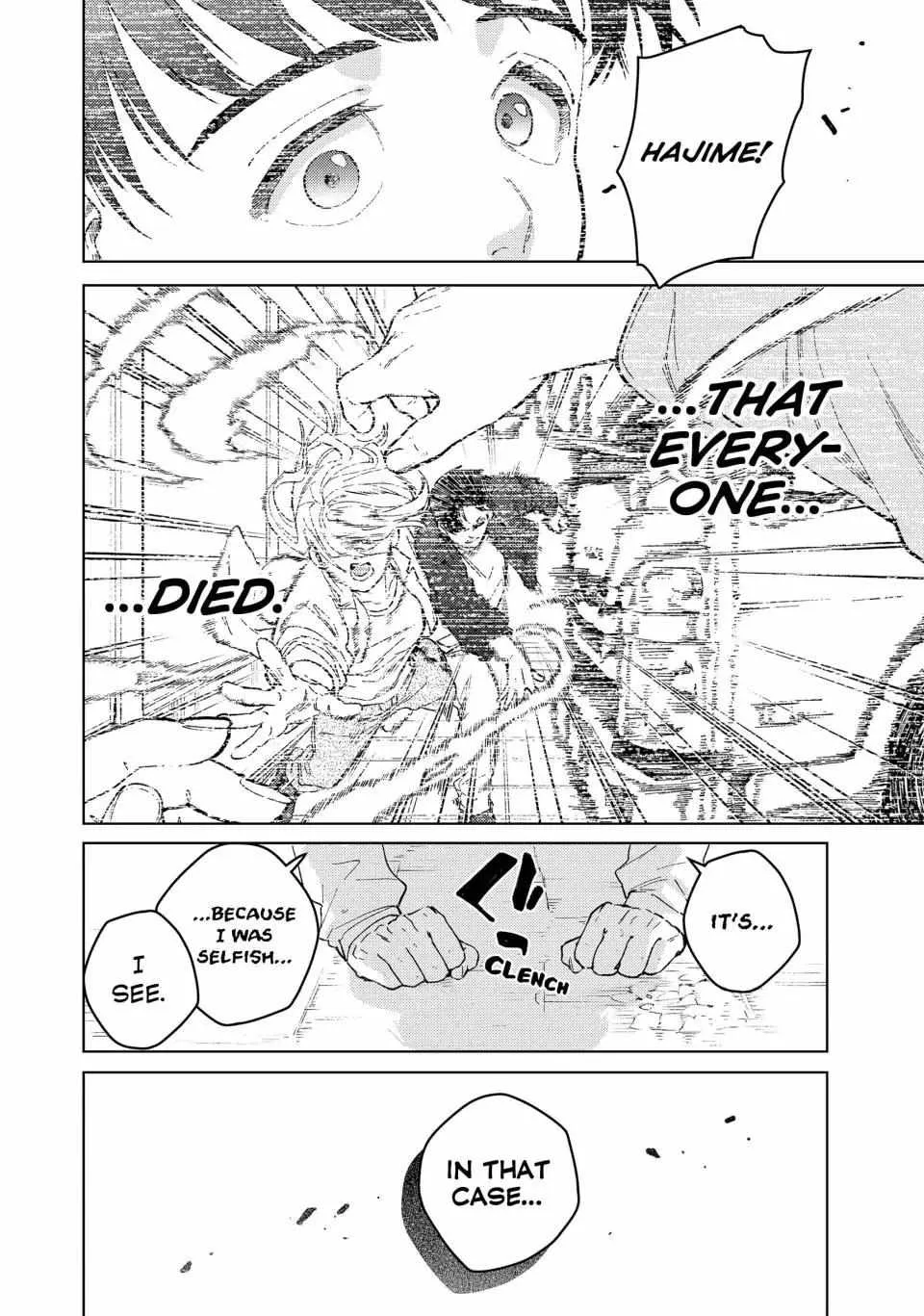 Read WindBreaker chapter 93 image 24 on Lezhin
